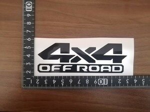 4×4 OFFROAD カッティング ステッカー 艶黒 アウトドア クロカン ランクル ハイラックス ジムニー オーバーランド OVERLAND 4WD 四駆