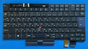 純正新品 Lenovo ThinkPad 25等用 01HW517 日本語キーボード