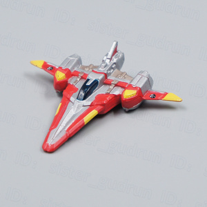 【中古】 ダッシュバード1号 ソフビ製 ウルトラマンマックス 対怪獣防衛チーム DASH隊 装備 戦闘機 万代 バンダイ BANDAI 円谷プロ *や01*