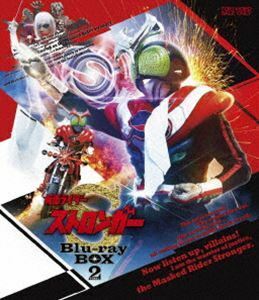 [Blu-Ray]仮面ライダーストロンガー Blu-ray BOX 2 荒木茂
