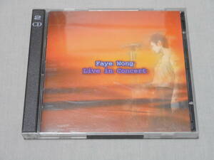 フェイ・ウォン「ライヴ・イン・コンサート」 国内CD2枚組 （POCP-7368/9）王菲　Faye Wong / LIVE in CONCERT
