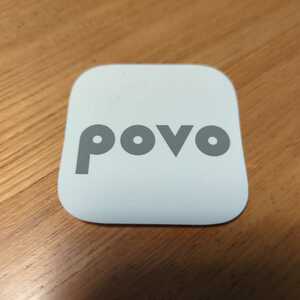 povo キャンペーン　30日分データー3ギガプレゼント