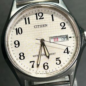 CITIZEN シチズン 5500-F50131 腕時計 クオーツ アナログ 3針 デイトカレンダー シルバー アイボリー文字盤 メンズ メタルバンド ラウンド