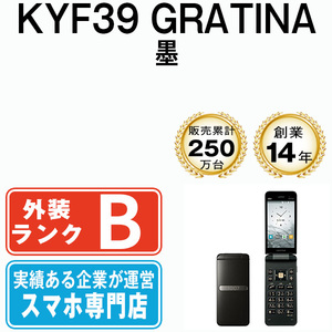 バッテリー80％以上 良品 au KYF39 GRATINA 墨 本体 中古 ガラケー 京セラ