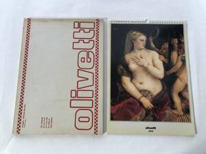 過去のオリベッティカレンダー 1990年 Olivetti社 Tiziano Vecellio ティツィアーノ 絵画カレンダー アンティーク インテリア