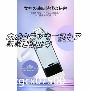 品質保証 ポータブル水素水生成器 吸入器付き水素水生成器 ポータブル水素リッチウォーターカップ イオン水生成器 F1574