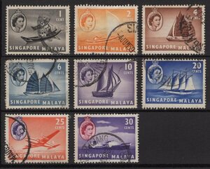 【消印有】　外国切手　シンガポール　1955年　エリザベス2世　8種