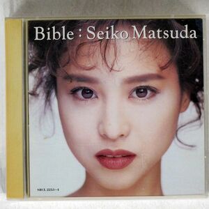 松田聖子/BIBLE/ソニー・ミュージックレコーズ SRCL2253 CD