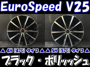 [●業販品●] 冬用 4本SET 新品 Euro Speed V25 [BP] 17インチ 7J+48 ダンロップ WM03 205/50R17 セレナ/ラフェスタ/CR-Z