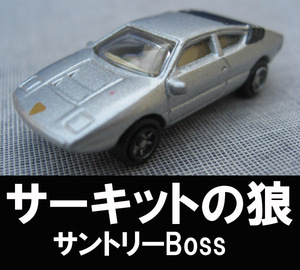 ■サーキットの狼 サントリーBOSS 送料:定形外120円