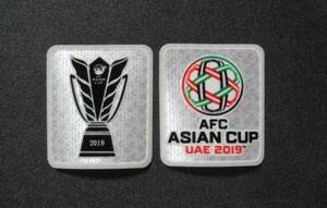 【代表】2019UAE アジアカップパッチセット 5/日本代表