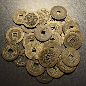 清穴銭30枚以上まとめ　中国古銭　年号色々 コイン　硬貨　古銭　美品　レア