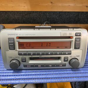 ダイハツ純正　MD/CD/TUNER RECEIVER 86180-B2230