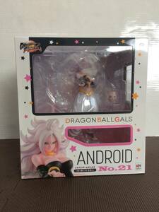 ドラゴンボール ギャルズ 人造人間２１号 変身Ver. ANDROID No.21 DRAGONBALL GALS メガハウス MegaHouse