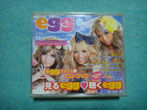 帯付き　egg　見るegg聴くegg　CD・DVD　