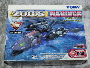 TOMY ZOIDS ウオディック 魚型 ガイロス帝国 ゾイド 未開封品