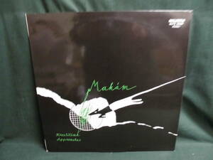 MAKAM/KOZELITESEK/APPROACHES●LP