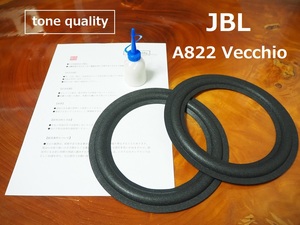 送料無料　JBL A822 Vecchio　スピーカー ウレタンエッジ二枚＋大容量35ml接着剤セット【E-65】tone quality