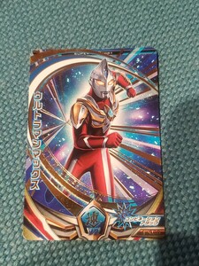 フュージョンファイト　sr 4-020 ウルトラマンマックス