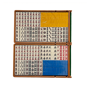 全自動麻雀卓「アモス レックス３」専用 麻雀牌 上下整列機能付き全自動卓麻雀卓専用牌