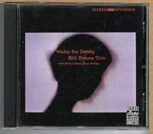 【中古CD】BILL EVANS / WALTZ FOR DEBBY