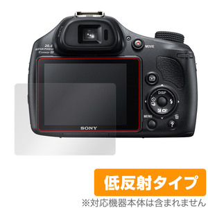 Cyber-Shot DSC-HX400V 保護 フィルム OverLay Plus for ソニー サイバーショット DSCHX400V 液晶保護 アンチグレア 低反射 非光沢 防指紋