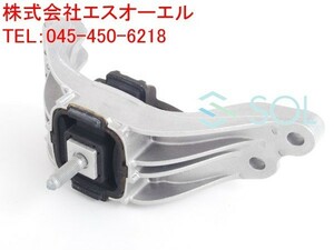 BMW MINI ミニクーパー R55 R56 R57 R58 R59 R60 R61 ミッションマウント 22316784357 22316772039 22316779807 出荷締切18時