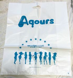 ラブライブ サンシャイン Aqours　大きい買い物袋★ビニール袋