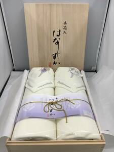 はなしずか 木箱入 シルク混綿毛布(毛羽部分) 2枚セット 藤の花 140×200ｃｍ ＫＨ-30055 スタイレム