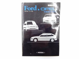 B3L 世界の名車24Ford&OPEL/フェスティバGT エスコートTC 64