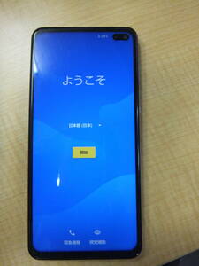 AQUOS sense4 plus SIMフリー SHARP