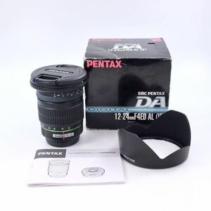 ペンタックス　PENTAX DA 12-24 f4 ED AL 一眼レフ用レンズ