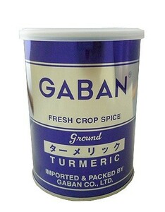 ターメリックパウダー 缶 220g×12個 GABAN スパイス 香辛料 粉 粉末 業務用 Turmeric うこん ギャバン クルクミン ハルディ