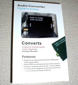 DAC D/A Digital to Analog Audio Converter 動作OK！ 光&同軸デジタル音声信号→アナログ音声信号 変換器