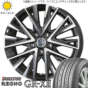 205/60R16 ノア ヴォクシー ブリヂストン レグノ GRX2 レジーナ 16インチ 6.5J +53 5H114.3P サマータイヤ ホイールセット 4本