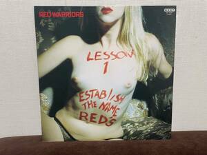 当時物　貴重なステッカー付き　RED WARRIORS／レッド ウォーリアーズ「レッスン １」レコード／LP／中古品