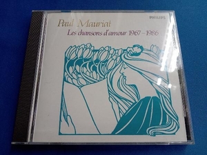 ポール・モーリア CD この愛を永遠に-ラブ・サウンズ1967~86