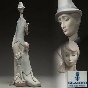 ER740 【LLADRO】リヤドロ「ヴァイオリニストと少女」フィギュリン 置物 高45.2cm 重1.5kg Violinist With Girl