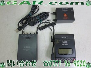 MK38 SONY/ソニー DAT WALKMAN/ウォークマン TCD-D3 デジタル オーディオ テーププレーヤー システムアダプター RMR-D3