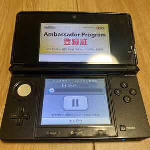 1円から　Nintendo 3DS アンバサダープログラム　正規　ネットワークID未登録　任天堂 ブラック 