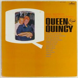■ダイナ・ワシントン＆クインシー・ジョーンズ(Dinah Washington & Quincy Jones)｜Queen & Quincy ＜LP 1974年 日本盤＞再販盤（1964年）