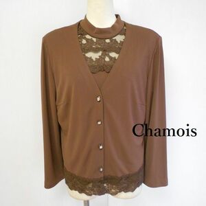 814512 Chamois シャミー 茶系 レース アンサンブル 11