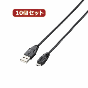 まとめ得 10個セット エレコム　MicroUSB(AMicroB)ケーブル GM-U2CAMB20BKX10 x [2個] /l