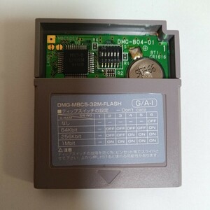 DMG-MBC5-32M-FLASH ゲームボーイ？ ジャンク品 開発機器 