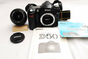 Nikon D50/AF-S NIKKOR 18-55 ED (良品）1113-26