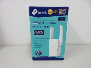 未使用　Wi-Fi 6　中継器　AX1800　デュアルバンド　TP-Link　#59530