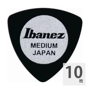 ギターピック 10枚 セット アイバニーズ 0.75mm ミディアム CE4MS BK MEDIUM IBANEZ イバニーズ
