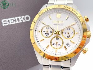 2404604236　＃ SEIKO セイコー 8T63-00D0 クォーツ QZ 3針 クロノグラフ デイト 腕時計 白文字盤 ホワイト 純正ベルト 箱付き 中古