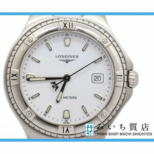 質屋 LONGINES ロンジン 腕時計 クォーツ L3 612 4 SS ステンレス シルバーダイヤル メンズ 19k47-810 みいち質店