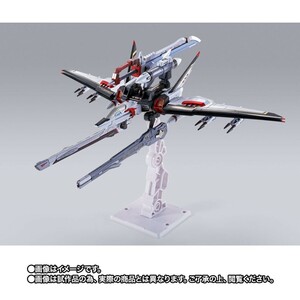 新品未開封 プレバン限定 METAL BUILD オオトリ　ストライクルージュ　カガリ・ユラ・アスハ　機動戦士ガンダムSEED　FREEDOM